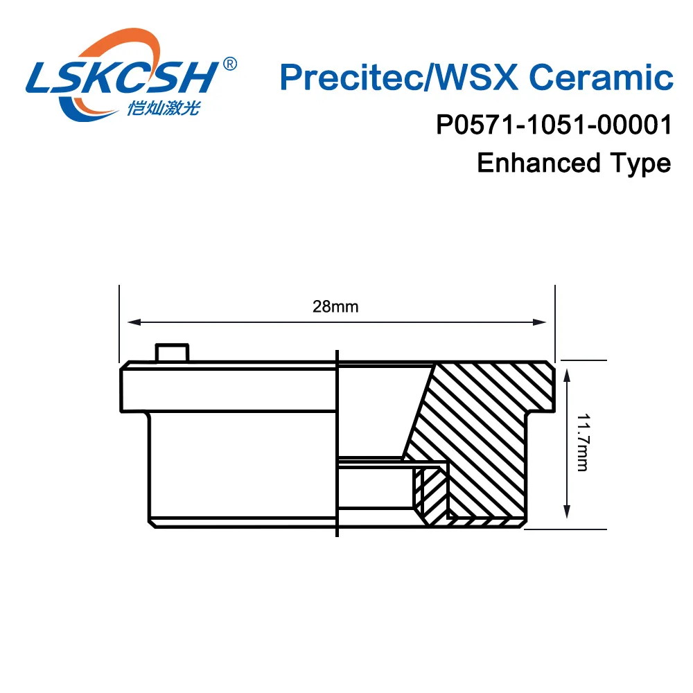 LSKCSH 3 шт. улучшенный тип P0571-1051-00001 Precitec керамическая Лазерная насадка держатель KT B2ins CON керамическая часть желтого цвета