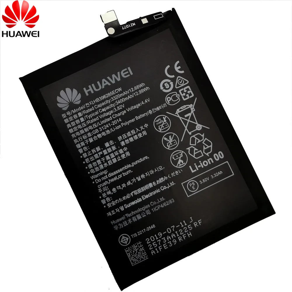 3,82 V 3400 мА/ч, HB396285ECW для huawei P20 5," /EML-L09/EML-L09C/EML-L29/EML-AL00/EML-TL00 Батарея+ подарок инструменты+ наклейки