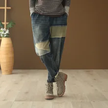 OMIKRON новые модные женские винтажные хлопковые джинсы хараюку с эластичной резинкой на талии, женские повседневные свободные шаровары в стиле пэчворк