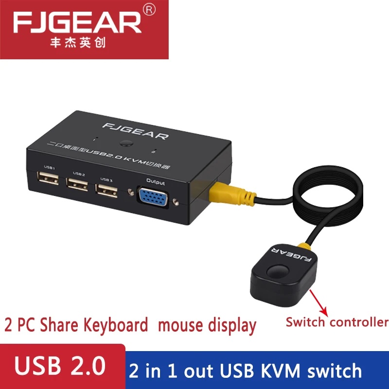 Переключатель KVM USB 2 порта VGA переключатель SVGA Box 0 Maus Tastatur 1920*1440 монитор клавиатуры