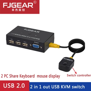 

USB KVM Switch Switcher 2 Port VGA SVGA Switch Box USB 2.0 Maus Tastatur 1920*1440 Shared keyboard mouse monitor