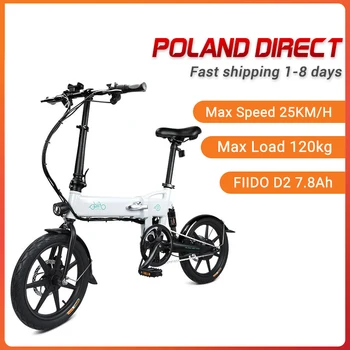 

[EU Direct] FIIDO D2/D3 7.8Ah 36V 250W Electric Bicycle 16 Inches Folding Moped Bicycle 25km/h Max 50KM Mileage Electric Bike