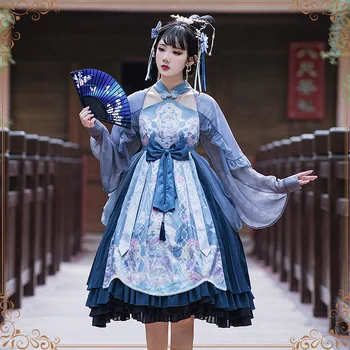

Vivian ~ Retro Style Long Sleeve Lolita Dress by YLF