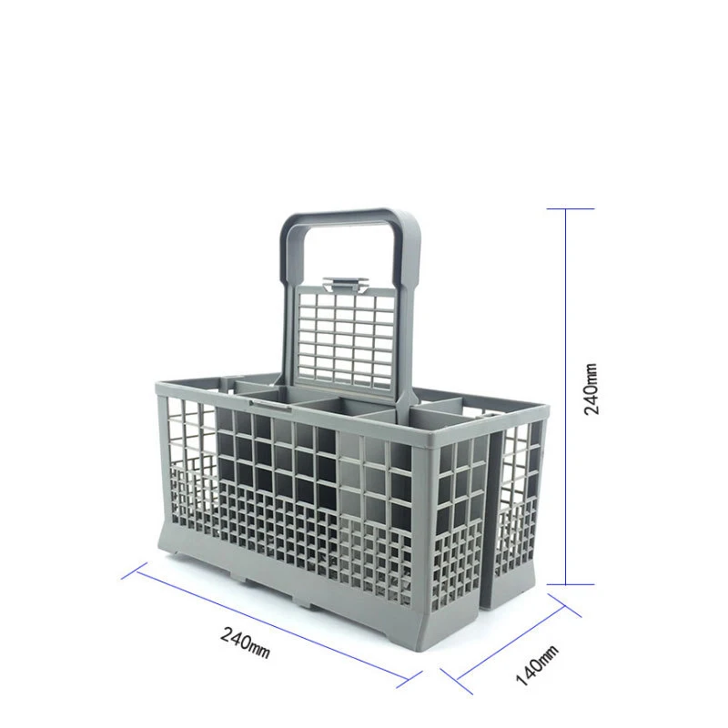 Dishwasher basket Запасные части для посудомоечных машин, универсальные посудомоечные машины, запасные части для столовых приборов, сменные корзины, ящики для хранения - Цвет: Dishwasher basket