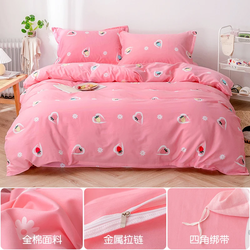 غطاء لحاف قطن سميك 1 قطعة