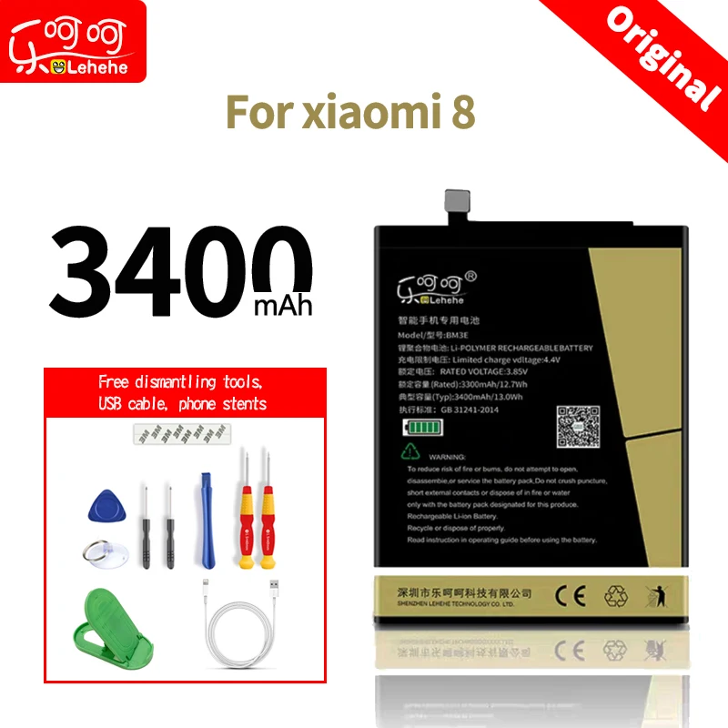 Подходит для xiao mi 8 mi 8SE mi 8 Lite mi 9 mi Play батарея BM3E BM3D BM3J BN39 BM3L lehehe оригинальная сменная батарея - Цвет: BN3E  xiaomi 8