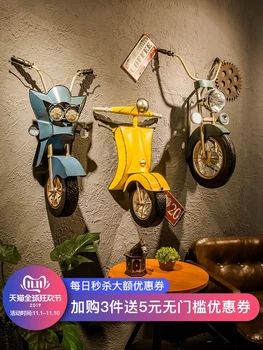 

Hanging Wall shelfs Industry Style Wall Decoration Bar Ornament Pendant Shop Restaurant Wall Decor Background Art