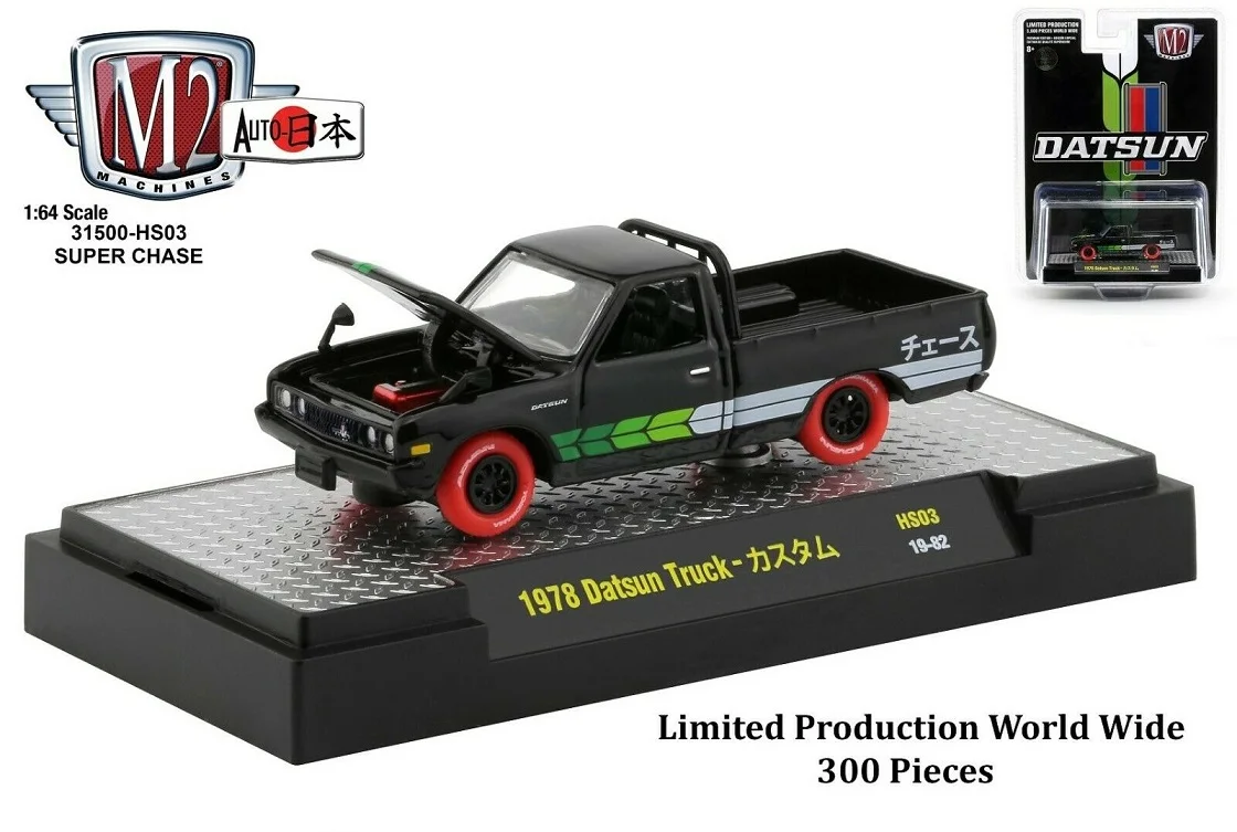【USミニカー 】M2 Machines 1/64 AUTO-Ds M2 1:64 Auto Wheels Series 8 Diecast Model - Pick and Choose