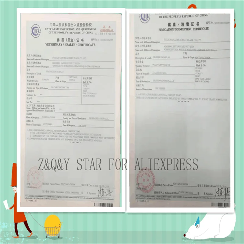 QQ图片20191212094432