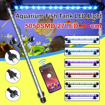 

48CM LED Aquarium Light 27 LED Fish Tank Light bluetooth APP RGB Color Changing Underwater Light Submersible Glass Lights