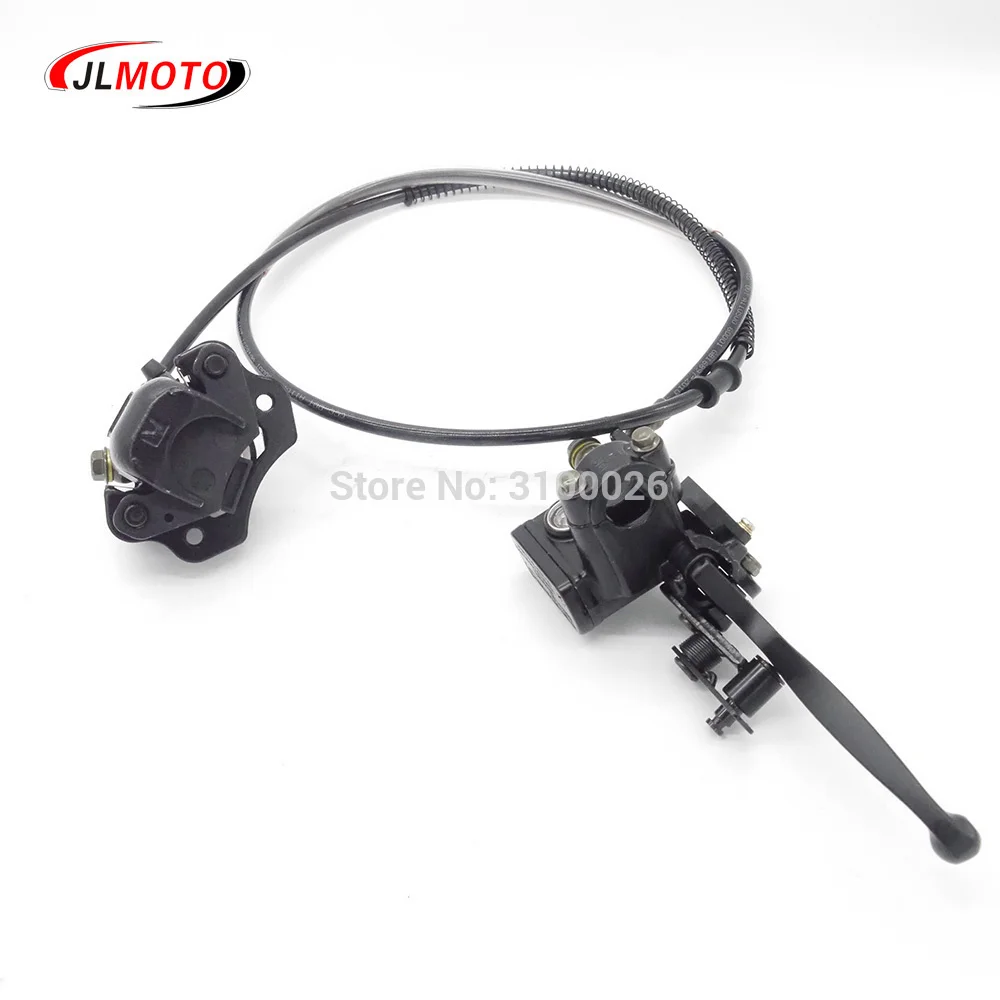 JLA-07-046-7-DISC-BRAKE-ASSY-150CM-ATV-UTV-GO-KART-BUGGY-FRONT-BRAKE-PARTS
