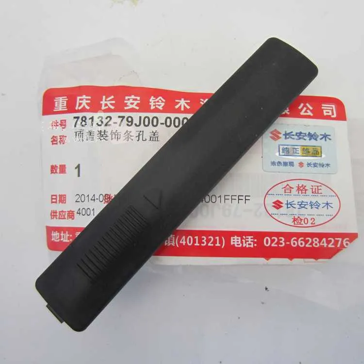 

2PCS Original Quality CAP, ROOF MOLDING 78132-79J00 FOR Suzuki SX4