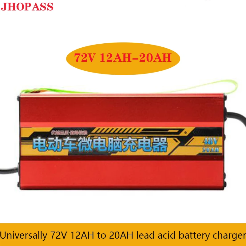 LCD display HQ smart for 72V 12AH to 20AH repair output 220V lead acid battery charger E-bike & Motorbike scooter |