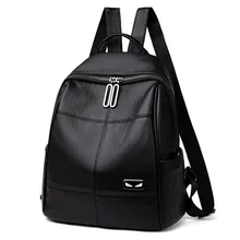 Стильный женский рюкзак из Pu искусственной кожи, большой объем в Корейском стиле, мягкая кожаная женская сумка, универсальная Повседневная сумка