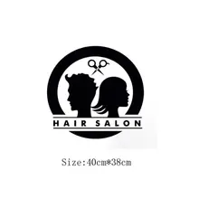 Волосы зд обои салон поколения резные моды Бутик Парикмахерская стены ПВХ Съемный