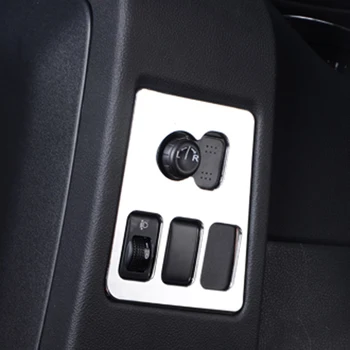 

For Nissan QASHQAI Interior Cover Repair ABS Chrome Finish Multifunction Button Panel Decoration Ring Cover Accessories