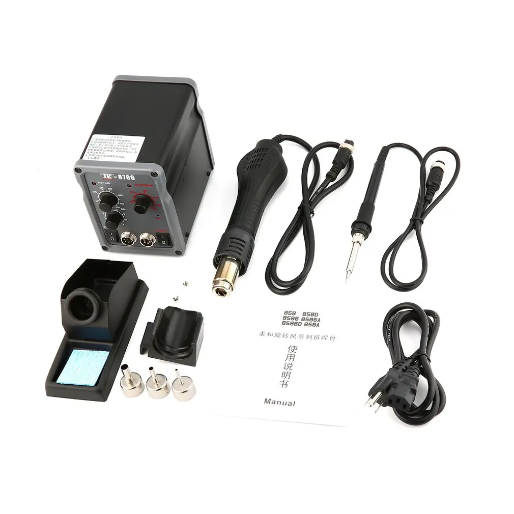

New 2 In 1 Rework Soldering Station Hot Air Blower Heat Gun Welding Solder Iron Repair Tool For Repair Watch Mobile Phone