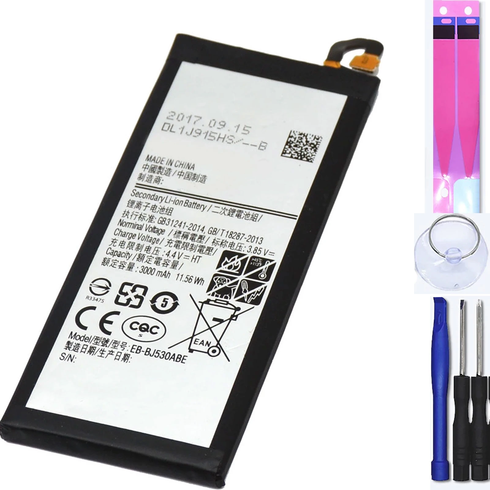 Internal Battery For Samsung Galaxy J5 17 J530f Mpn Original Eb Bj530abe Mobile Phone Batteries Aliexpress Internal Battery For Samsung Galaxy J5 17 J530f Mpn Original Eb Bj530abe Mobile Phone Batteries Aliexpress
