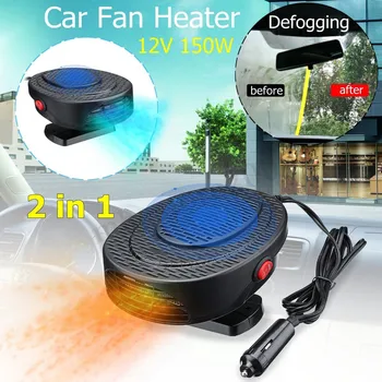 

12V Auto Car Heater Cooler Dryer Fan Portable Defroster Demister 150W Warm New XM-82