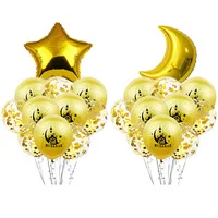 ZLJQ-22Pcs-set-Muslim-Eid-Mubarak-Balloon-Gold-Eid-Balloon-Decoration-Hajj-Mubarak-Party-Cofetti-Balloon.jpg_200x200
