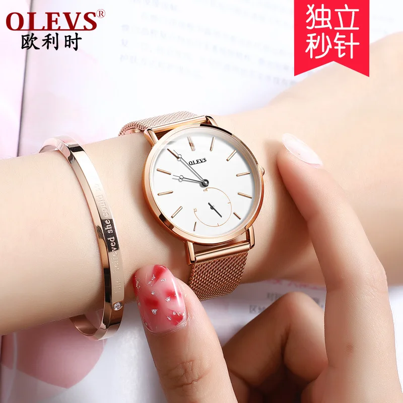 

Hot Selling OLEVS Brand Customizable Ultra-Thin Small Dial Trend Waterproof Quartz Ladies' Watch WOMEN'S Watch