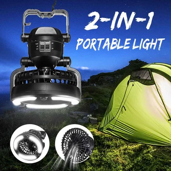 

Portable Multifunctional LED Camping Lantern with Ceiling Fan 2-In-1 Combo 18 Super Bright LED Light