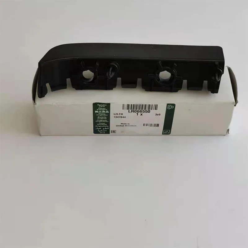 

Оригинальный оригинальный передний Кронштейн подходит для Range Rover Sport LR066550 LR055886 LR045189