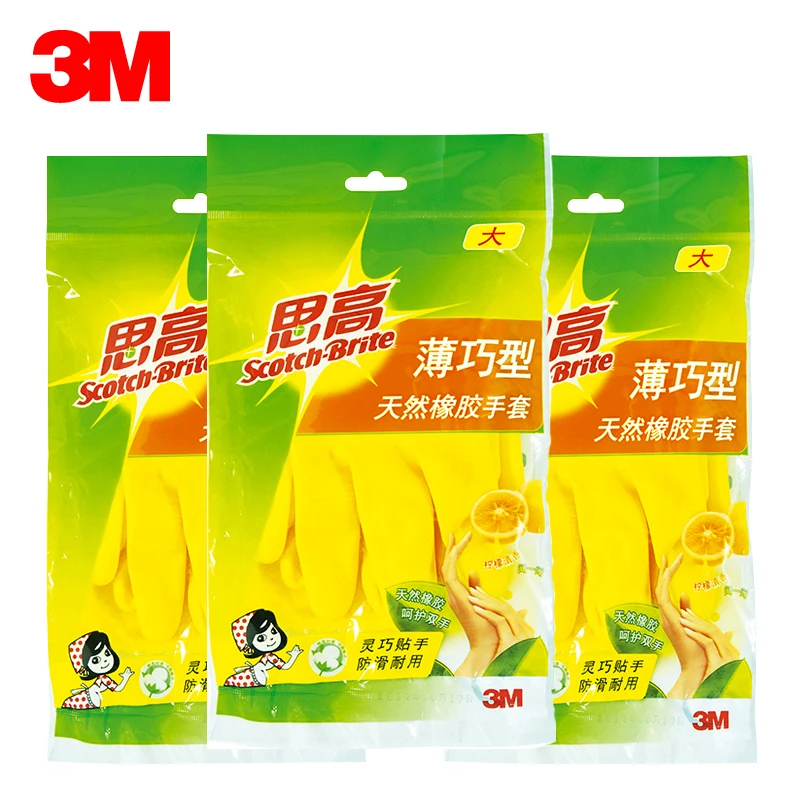 3M перчатки тонкие домашние хлопоты кухонные моющие чаши водонепроницаемые