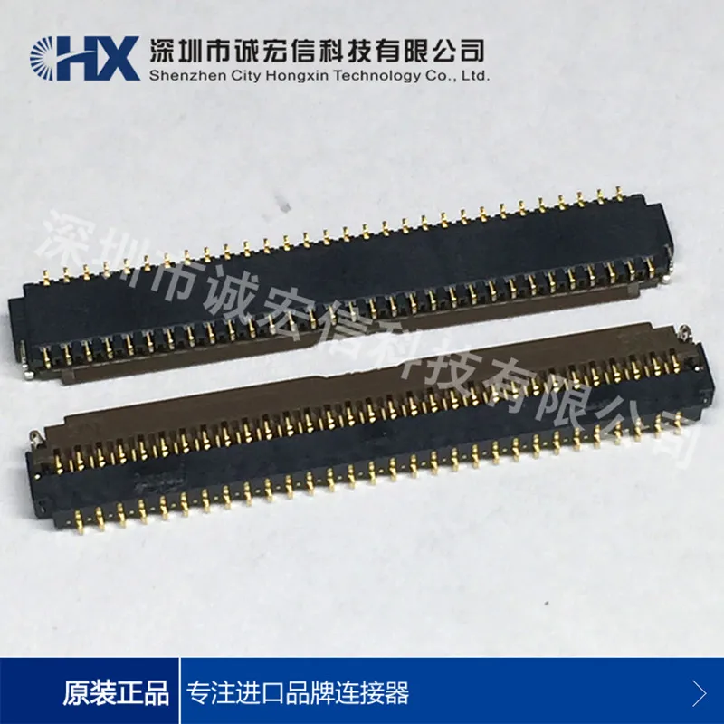 

FH26-61S-0.3SHW spacing 0.3mm 61PIN clamshell under the HRS original connector