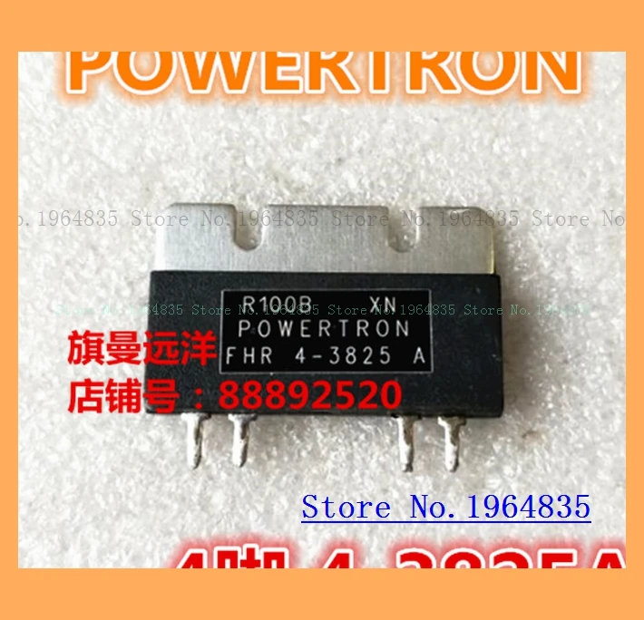 

R100B XN relay 4-3825 A 4 R100BXN