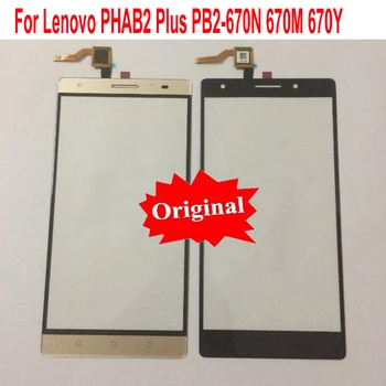 

100% Original Working TP Sensor Glass Panel Touch Screen Digitizer For Lenovo PHAB2 Plus PHAB 2 Plus PB2-670N 670M 670Y