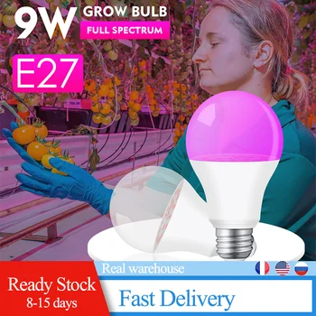 

LED Grow Light Bulb(E27) Full Spectrum Growing Light Bulb for Indoor Planting, IP65 Waterproof
