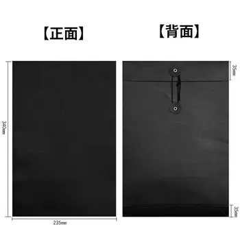 

2020 blank kraft paper file bag a4 file bag information bag office bag tender bag tender bag
