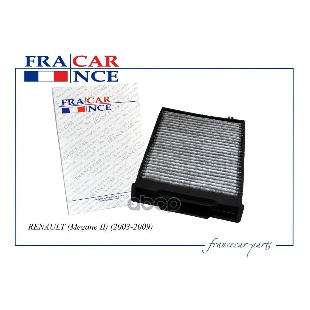 Фильтр Салонный Угольный Francecar арт. FCR210485
