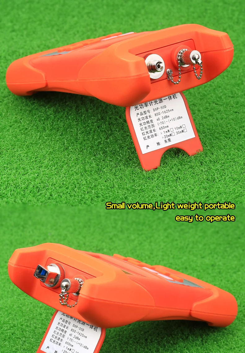 多sku_03