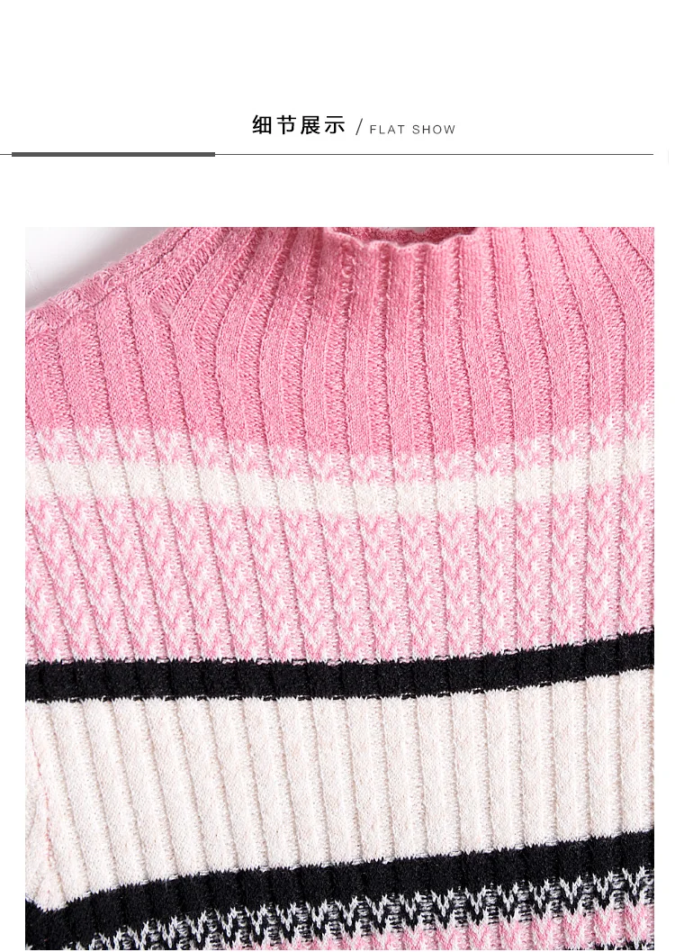 Womens autumn winter wool knit sweater dress turtleneck long sleeve striped sheath pencil sexy dresses pink