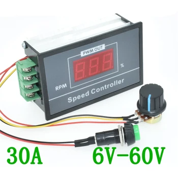 

30A DC6V-60V Digital display PWM DC motor governor Stepless speed control switch controller