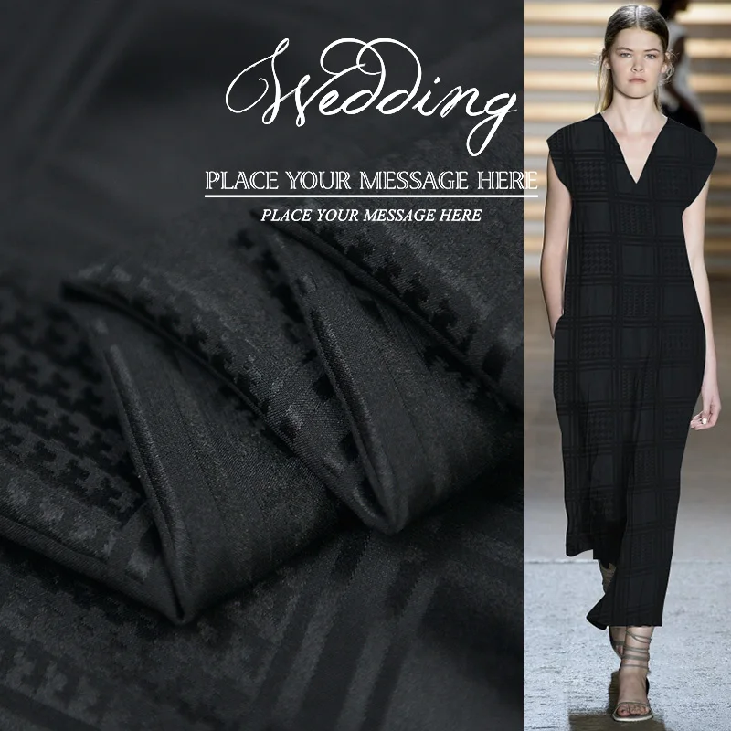 100 см* 108 см черная шелковая ткань жаккард Хаундстут плед Шармез натуральный