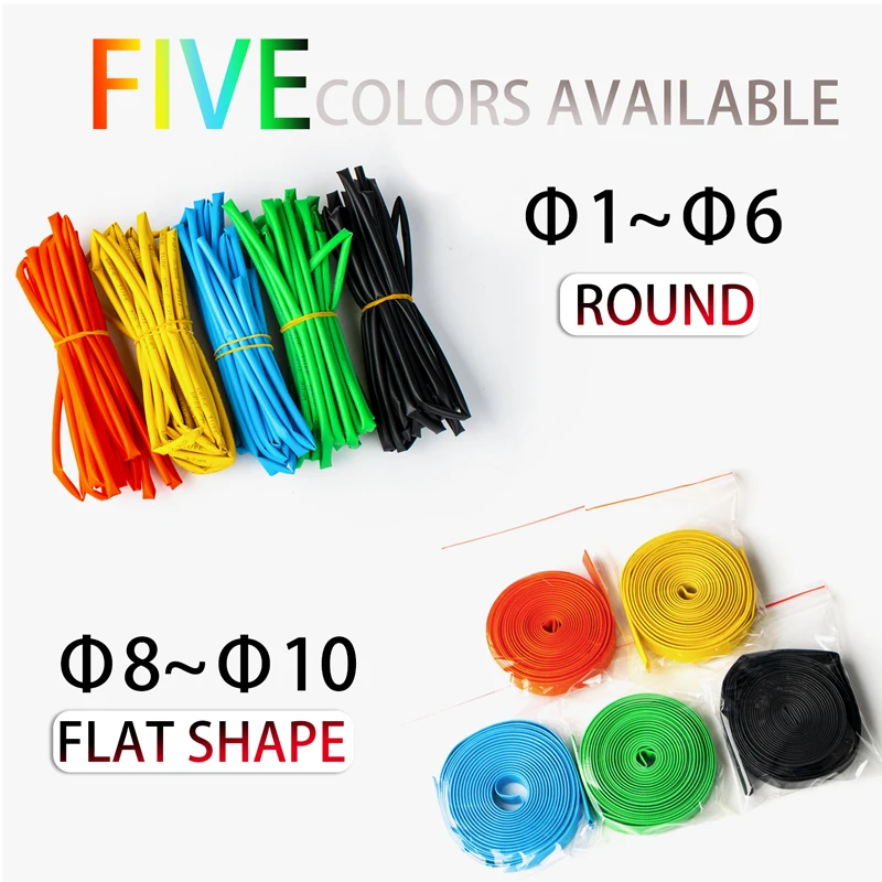5 Meter 2:1 Black Red Green Blue Yellow 1 2 3 5 6 8 10mm Diameter Heatshrink Tubing Tube Sleeving Wrap Wire DIY Connector Repair
