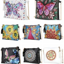 5D DIY Алмазная Картина Павлин бабочка цветок кожа сумки через плечо на цепочке DIY Алмазная Вышивка Сумка кошелек сумка
