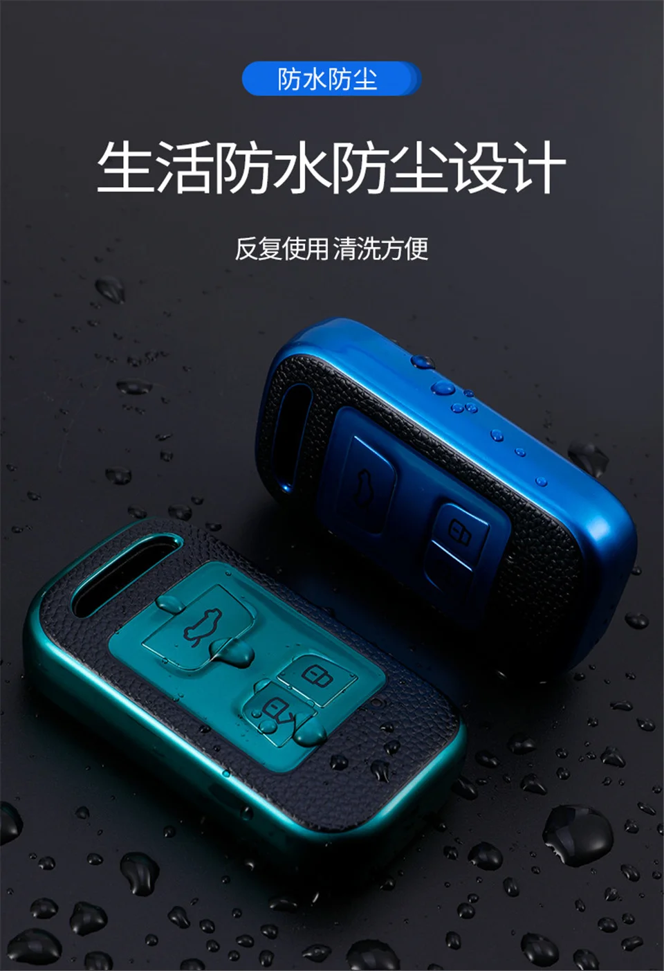 Coperchio chiave auto per Chery Tiggo 8 7 5X 2019 2020 Smart Keyless Remote Fob proteggi custodia portachiavi accessori per supporto auto-Styling 10 Coperchio chiave auto per Chery Tiggo 8 7 5X 2019 2020 Smart Keyless Remote Fob proteggi custodia portachiavi accessori per supporto auto-Styling - Ha1256cc71f6c4098baefdfbf9c10aa07F