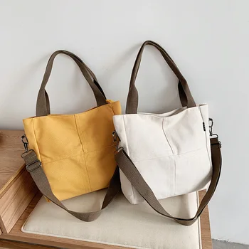 

Brand women's bag 2020 new ladies large capacity handbag designer casual canvas shoulder messenger bag yellow main