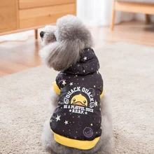 Hipidog Прямая поставка куртка для собак с капюшоном жилет для собак Зимний водонепроницаемый маленький