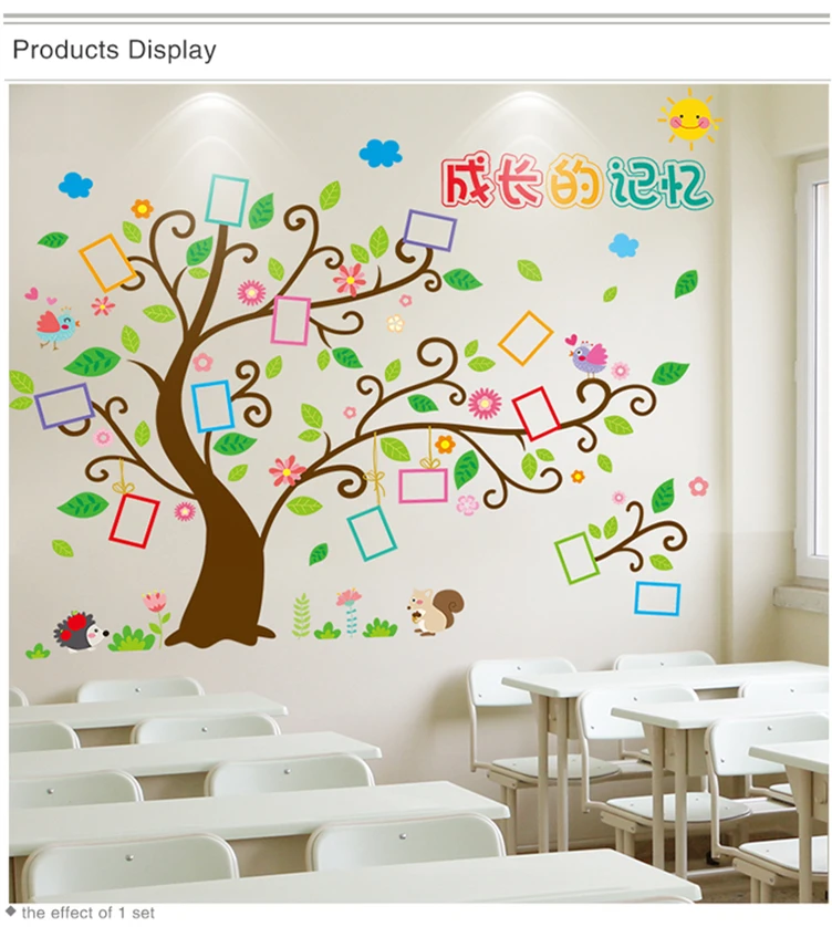 [Shijuekongjian] семейные наклейки на стену на дерево DIY фоторамка наклейки на стены для детской комнаты детская спальня детская декорация для дома
