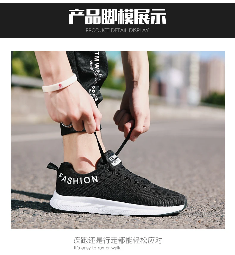Tenis Masculino 2019 новые осенние мужские теннисные туфли дышащая Спортивная обувь удобные кроссовки спортивные теннис баскетбол Masculino