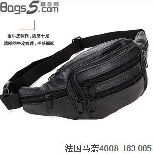 

19 New Style Cattle Leather Waist Bag Purse Wallet Manet Brand