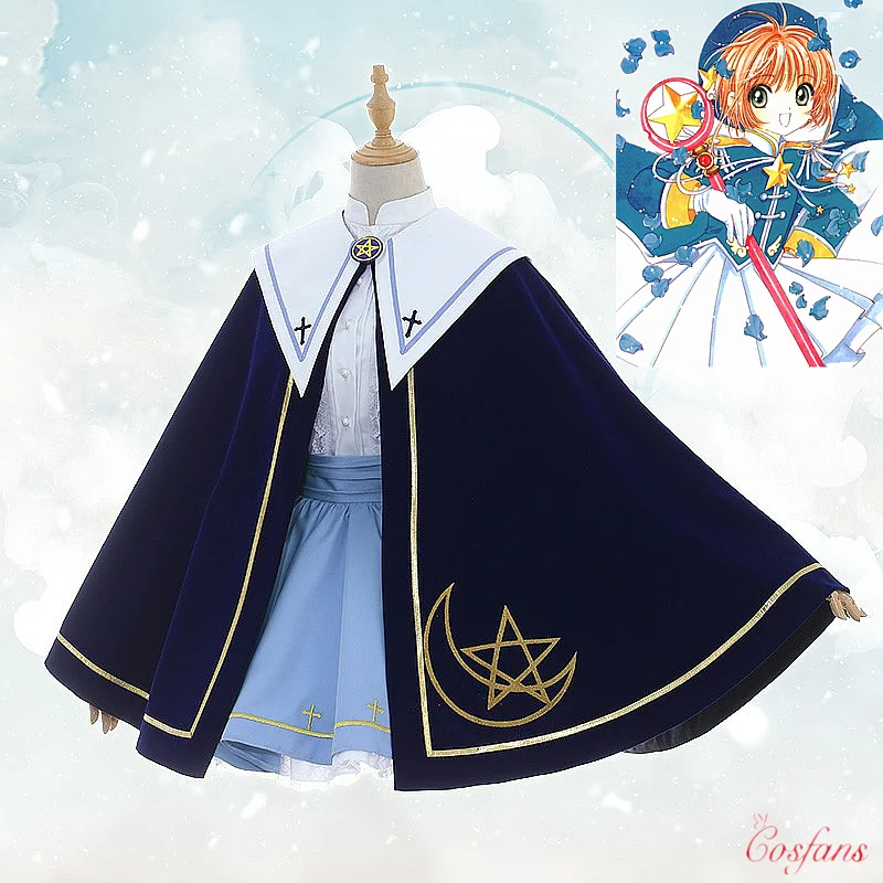 Tomoyo Daidouji Sakura Cardcaptor Сакура косплей костюм Волшебная Звезда летнее платье с