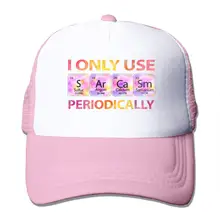Я использую только сарказм, периодически сетчатая бейсболка, Кепка в Стиле Дальнобойщика розового цвета