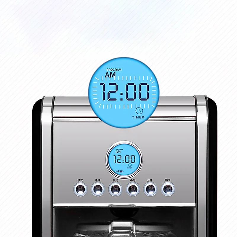 Coffee Machine Sofia Vergara