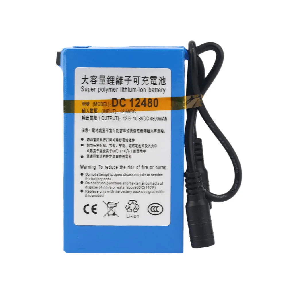 

DC12V 4800MAH Super Large Capacity Rechargeable Li-ion Battery Durable Use Battery Compact Size For CCTV Camera EU plug/US plug